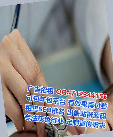 哈尼族试管婴儿装饰经营部